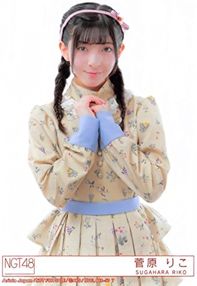 NGT48 アイカブ缶バッチ（直筆サイン入り）菅原りこ➂
